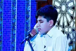 Jovem Qari Emociona o Público com Recitação Vibrante do Alcorão em Teerão