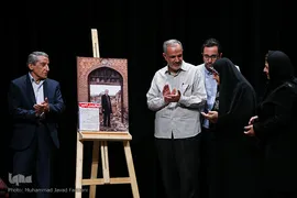 رونمایی «محمدامین» در ایوان شمس
