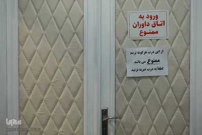 داوران مسابقات بین‌المللی قرآن در بخش آقایان