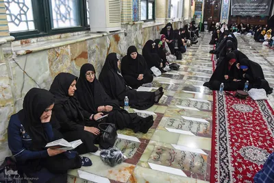 مراسم قرائت دعای پرفیض عرفه