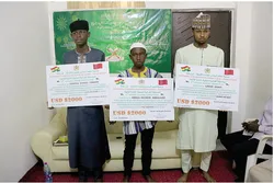 Mahardata Kur'ani 'Yan Kasar Ghana Sun Nuna Kwazo A Gasar Hardar Kur'ani Ta Yanar Gizo
