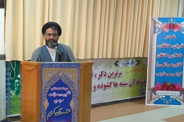 کتاب کردستان و انقلاب اسلامی تدوین شود
