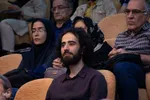 مجلس یادبود زنده‌یاد محمود بینای مطلق در اصفهان