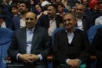 آئین واگذاری ۱۰۰۰ قطعه زمین ماده ۴ قانون حمایت از خانواده و جوانی جمعیت در استان آذربایجان شرقی‎
