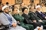 همایش فعالان فضای مجازی خراسان جنوبی