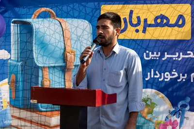 پویش همکلاسی مهربان ۶ در البرز‎