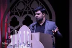 شب پایانی سی‌و‌هشتمین شب شعر عاشورایی در شیراز‎‎‎‎