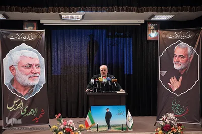 مراسم گرامیداشت سالگرد شهادت سپهبد شهید، حاج قاسم سلیمانی در مقر جمعیت حمایت از ملت فلسطین