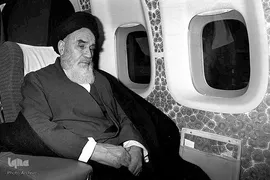 روح خدا، امام خمینی(ره)