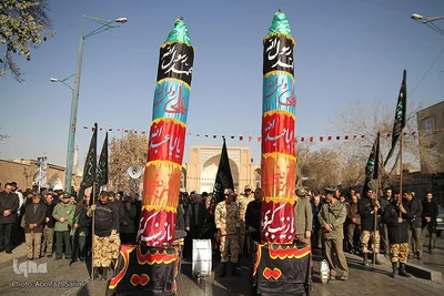 مراسم عزاداری 28 صفر در قزوین