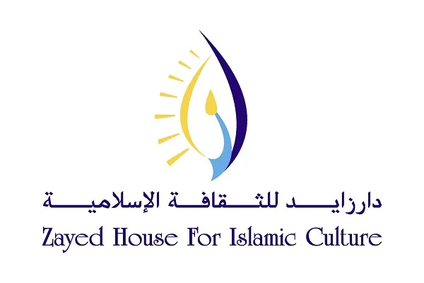 الإمارات: 