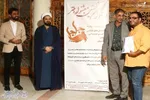 نشست اعضای ستاد نخستین جشنواره طنز «چلچلی» مازندران