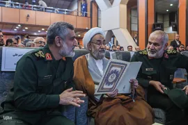 نخستین کنگره بین‎المللی دانشمند برجسته شهید حسن طهرانی مقدم
