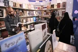 An Nuna Kwafin Kur’ani Mafi karanta A Duniya A Baje Kolin Littafai Littfai A Jidda