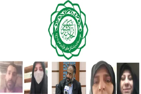 جلسه مشترک مدیرعامل اتحادیه کشوری با مؤسسات قرآنی ایلام برگزار شد