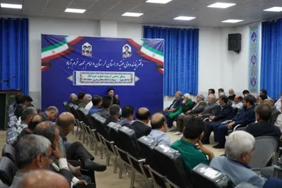 مراسم میثاق جمعی از مردم جنوب شهر خرم‌آباد با امام شهید