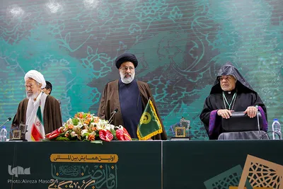 افتتاحیه همایش بین‌المللی امام رضا(ع) و گفتگوی ادیان