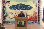 برگزاری ششمین جشنواره علامه حلی در استان مرکزی