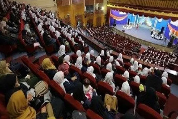 مشروع 