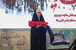 همایش اصحاب رسانه و گرامیداشت شهدای رسانه استان فارس