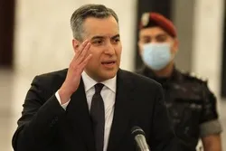 Adib Named New Lebanese PM