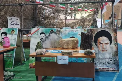 برپایی نمایشگاه ایران قوی در ملایر