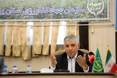 نشست خبری حاجی حسینی رییس سازمان جهاد کشاورزی استان یزد