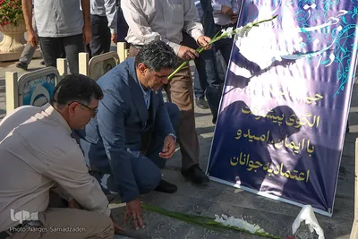 تجدید میثاق جهادگران دانشگاهی اصفهان با آرمان‌های شهدا