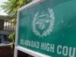مندر کی تعمیر کے خلاف دائر درخواست پر فیصلہ محفوظ
