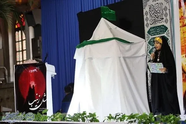 سوگواره مثل زینب« اجتماع دختران دانش آموز دهه هشتادی و نودی» ساری