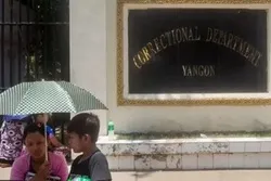 মিয়ানমারের কারাগারে বোমা বিস্ফোরণ, নিহত ৮