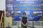 تجلیل از فعالان طرح تربیت ۳۱۳ حافظ قرآن در روستای موسویه خراسان جنوبی