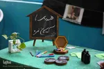 ویژه‌برنامه «اجتماع یاران مقاومت» در اصفهان