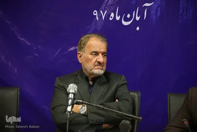 پایان آزمون انتخابی مسابقات بین‌المللی قرآن روشندلان