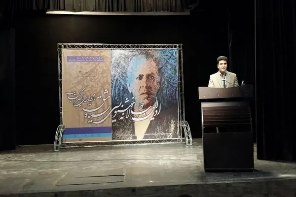 برگزاری اختتامیه نخستین دوسالانه خوشنویسی «سیاه‌مشق» در سقز