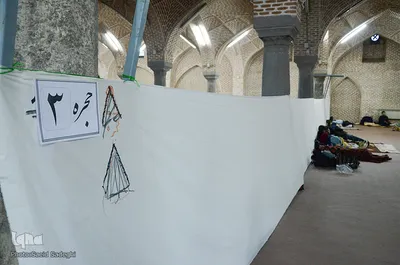 مراسم اعتکاف در مسجد جامع تبریز