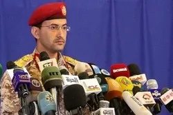 Ansarallah vise la profondeur du sol saoudien