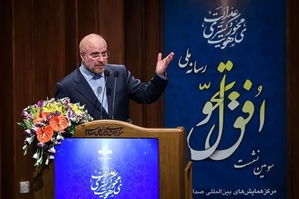 صداوسیما باید چون خورشید بر همه مردم بتابد