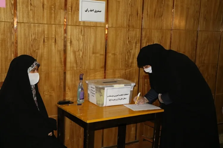انتخابات اتحادیه تشکل‌های قرآنی فارس برگزار شد