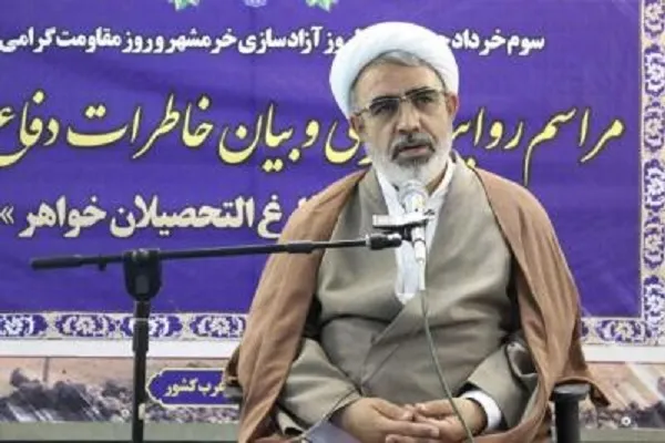 برگزاری چهارمین کارگاه آموزش تخصصی قرآن در کردستان