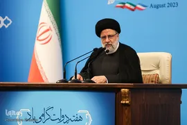 نشست خبری رئیس جمهور