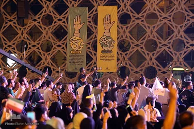 جشن‌ «عید بیعت» در میدان امام حسین(ع)