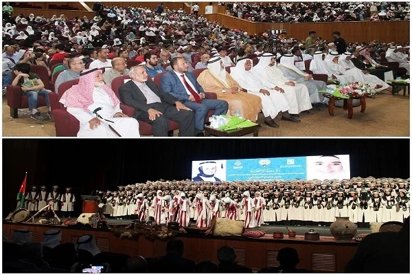 حفل تخريج 232 حافظاً وحافظة للقرآن في الأردن