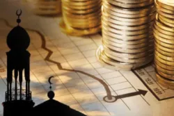 أهم التحدیات أمام التمویل الإسلامي في أمریکا الجنوبیة