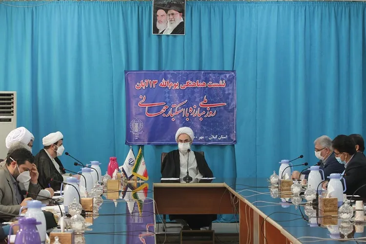 ستیز با آمریکا باید برای نسل معاصر تبیین شود