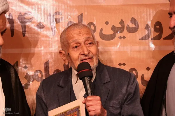 محمدحسن محتاج الله