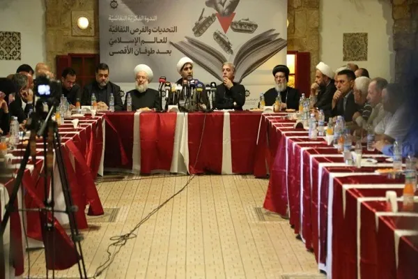 لبنان.. ندوة الفرص الثقافية للعالم الإسلامي بعد طوفان الأقصى