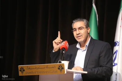 همایش ملی مسئولیت اجتماعی؛دانشگاه و صنعت