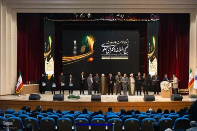 اختتامیه پنجمین جشنواره امامت و مهدویت در اصفهان