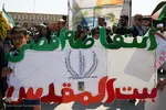 مراسم راهپیمایی روز قدس در اصفهان